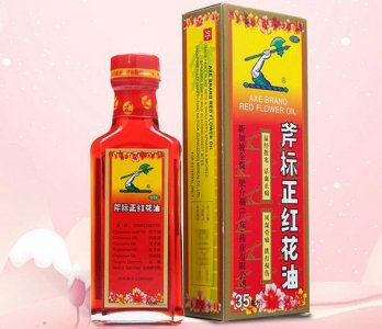 ​红花油什么牌子的好？红花油品牌排行榜前十名