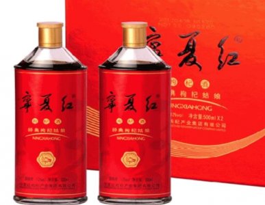 ​中国十大果酒品牌排行 宁夏红第一，张裕第二