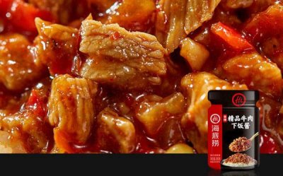 ​什么牌子的酱牛肉最好吃？最好吃的酱牛肉十大品牌