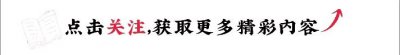 ​卓伟否认“卖瓜”，称被曝男主是“二字”准顶流男星