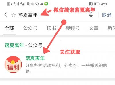 ​脸书在中国怎么使用，在国内如何注册facebook