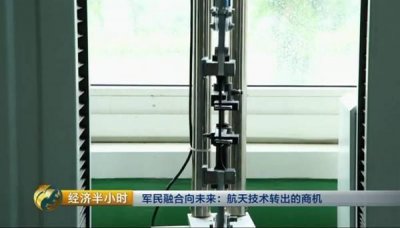 ​我国抗震神器问世，可以让建筑物抵住来自地震产生的80%的破坏力