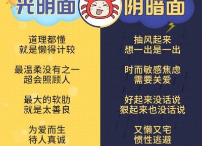 ​阴jing12厘米算短吗？阴jing12厘米属于大的还是小的？