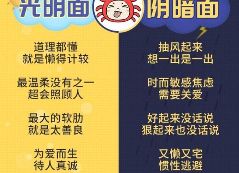 阴jing12厘米算短吗？阴jing12厘米属于大的还是小的？